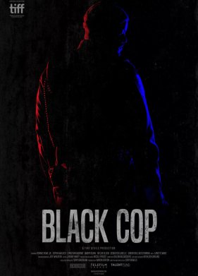 ������ ��� (2017)