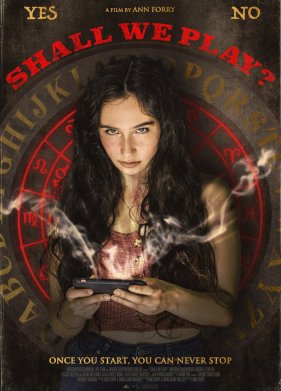 �������? (2020)