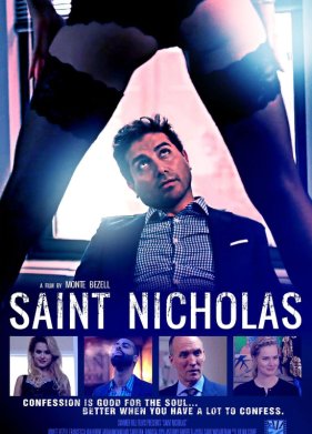 ������ ������� (2018)