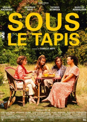 ��� �������� (2023)