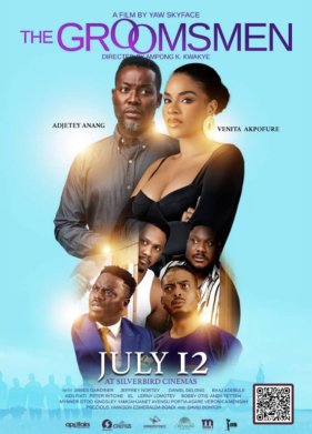 ������ ������ (2024)