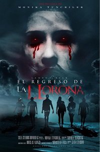 ����������� �� ������ (2022)