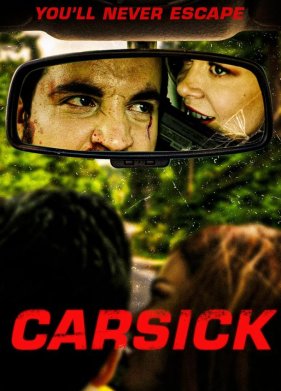 ������� ������� (2024)