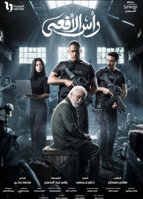 ������ ���� (2026)