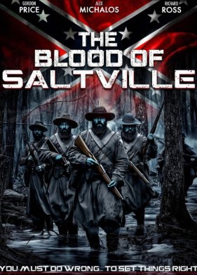 ����� ��������� (2024)