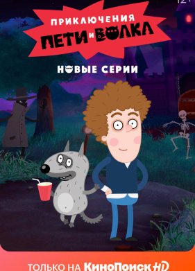 ����������� ���� � ����� (1-3 �����)