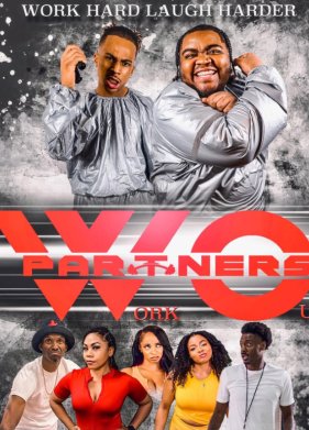 ���������� ���������� (2022)