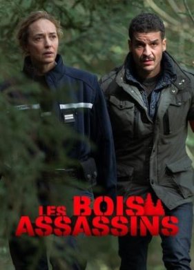 ������������ ��� (2024)