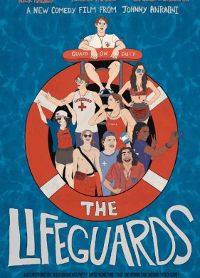 ��������� (2024)