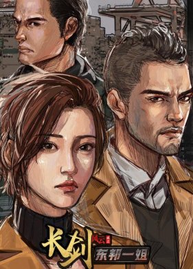 ������� ��� (1-2 �����)