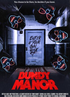 ������� ����� (2023)