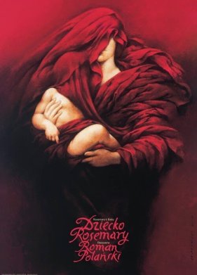 ������� ������� (1968)