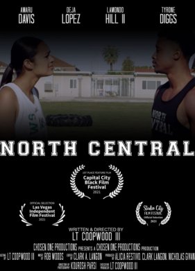 ����������� ����� (2022)