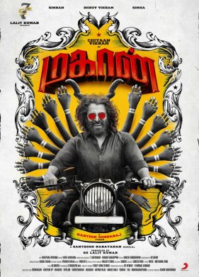 ������� (2022)