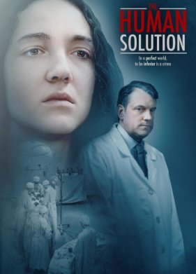 ������������ ������� (2021)