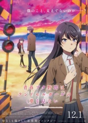 ���� ������ ���� �� �������� ����� ������� � �������� (2023)