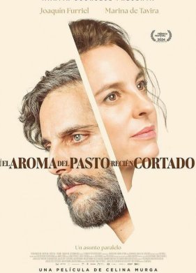 ����� �������������� ����� (2024)