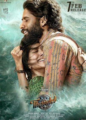 ������� (2025)