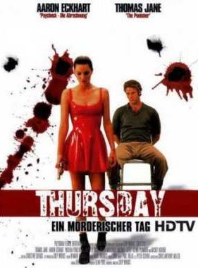 �������� ������� (1998)