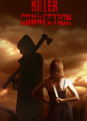 ����� � ������� (2022)