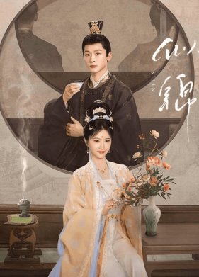 �� ����� (2025)