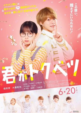 �� ��������� (2025)