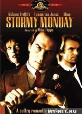 �������� ����������� (1988)