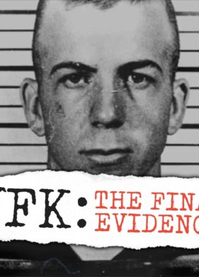 �������: ��������� �������������� (2023)