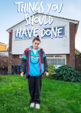 ����, ������� �� ������ ���� ������� (2024)