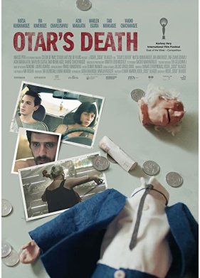 ������ ����� (2021)