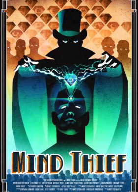 ���������� ������ (2024)