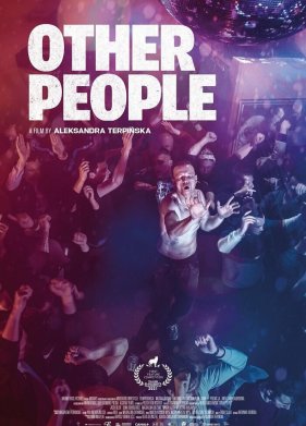 ������ ���� (2021)