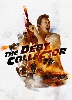 ���������� �� ��������� (2022)