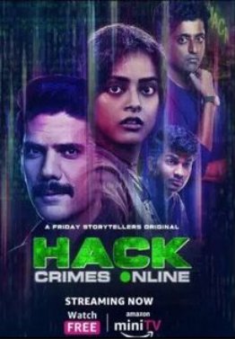 ������: ����������������� (2023)