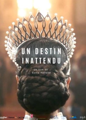 ������� ������ (2023)