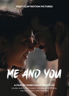 � � �� (2024)