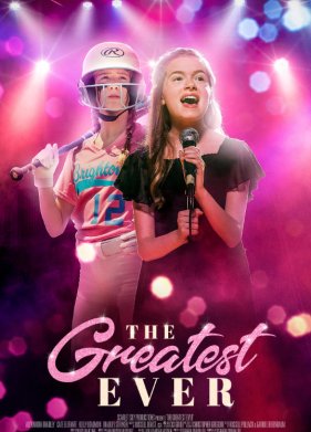 ���������� (2024)