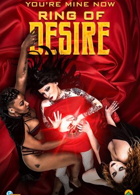 ������ ������� (2021)