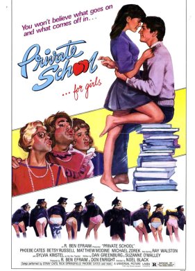 ������� ����� (1983)