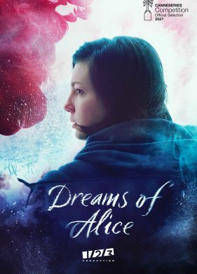 ��� ����� (2023)