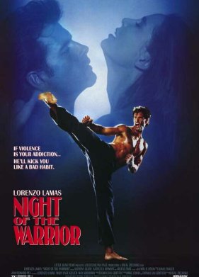 ���� ����� (1991)