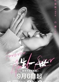 �������� (2021)