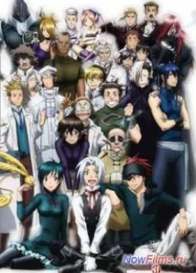 ����-��� (2006)