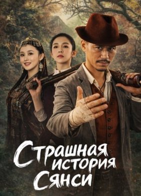 �������� ������� ����� (2025)