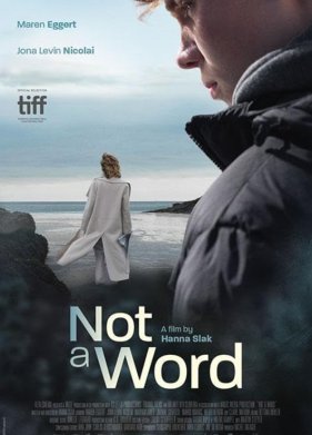 �� ����� (2023)