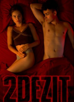 ������ ���� (1-2 �����)