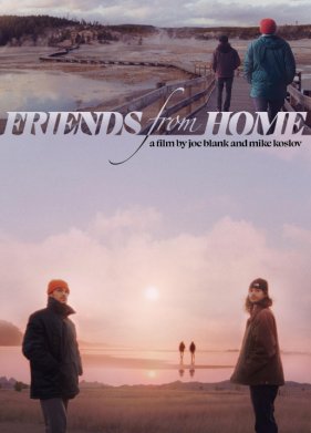 ������ ������� (2025)