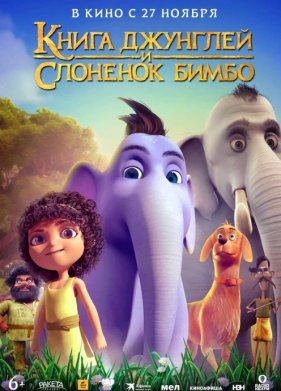 ����� �������� � �������� ����� (2024)