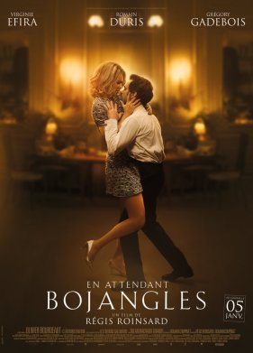 ��� �������� ������ (2021)