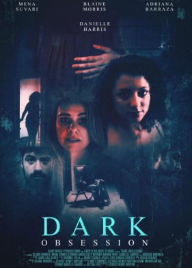 ������� ����������� (2023)